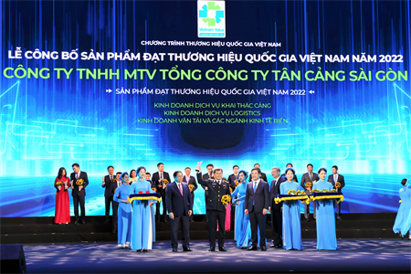 Tổng công ty Tân Cảng Sài Gòn lần thứ 7 liên tiếp đạt Thương hiệu Quốc gia