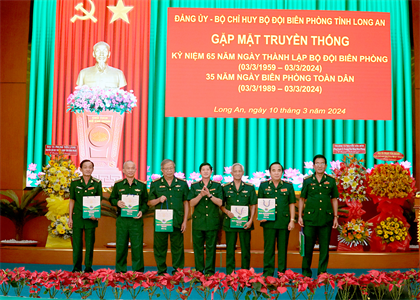 Bộ đội Biên phòng tỉnh Long An gặp mặt kỷ niệm 65 năm Ngày truyền thống Bộ đội Biên phòng và 35 năm Ngày Biên phòng toàn dân