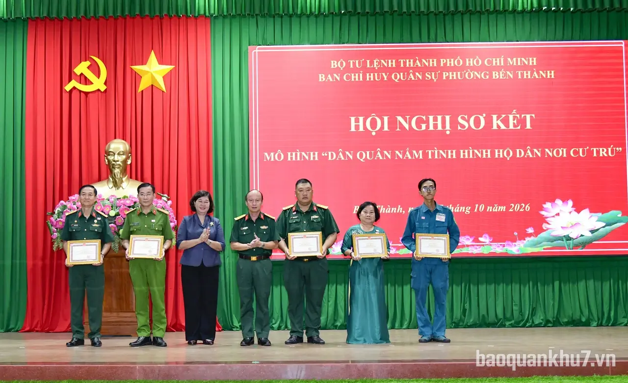 Phường Bến Thành sơ kết thực hiện mô hình “Dân quân nắm tình hình hộ dân nơi cư trú”
