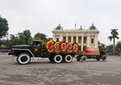 Lễ truy điệu, Lễ an táng Chủ tịch nước Trần Đại Quang