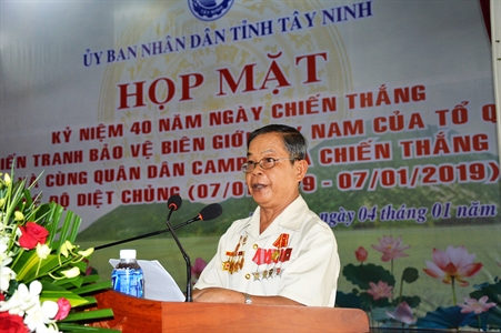 ​UBND tỉnh Tây Ninh họp mặt kỷ niệm 40 năm ngày chiến thắng chiến tranh bảo vệ biên giới Tây Nam
