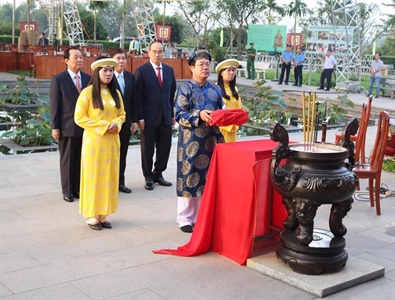 ​Lễ An vị và khánh thành Tượng đức Lễ Thành hầu Nguyễn Hữu Cảnh