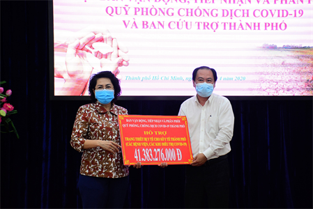 TP Hồ Chí Minh hơn 41,3 tỷ đồng hỗ trợ mua trang thiết bị y tế phòng, chống dịch Covid-19