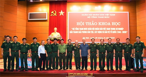 Bộ Tổng Tham mưu - truyền thống hào hùng, chiến thắng vẻ vang