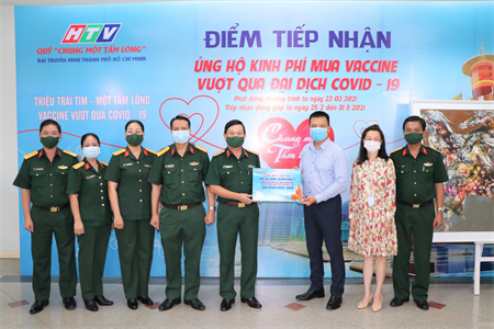 Bộ Tư lệnh Quân khu 7 trao tặng kinh phí hỗ trợ quỹ "Chung một tấm lòng"