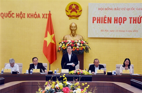 Chủ tịch Quốc hội Vương Đình Huệ chủ trì Phiên họp thứ 5-Hội đồng Bầu cử quốc gia