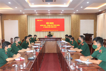 Tổng Cục II - Bộ Quốc phòng hội nghị Quân báo-Trinh sát 6 tháng đầu năm 2021