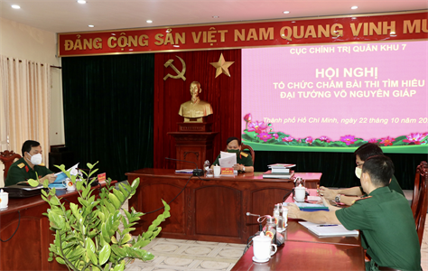 Phát động Cuộc thi tìm hiểu về Đại tướng Võ Nguyên Giáp
