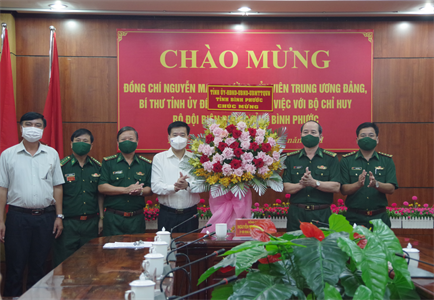 Bí thư Tỉnh ủy Bình Phước chúc mừng các đơn vị LLVT nhân ngày 22-12