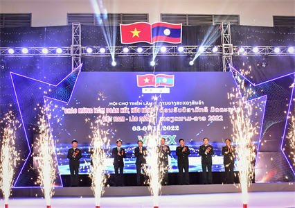 ​Hội chợ triển lãm “Chào mừng năm đoàn kết, hữu nghị Việt Nam-Lào 2022”