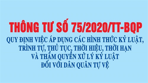 Quy định về làm nhục, hành hung người chỉ huy hoặc cấp trên đối với dân quân tự vệ thuộc quyền quản lý