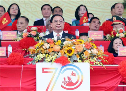 Những bài học kinh nghiệm trong Chiến thắng Điện Biên Phủ vẫn vẹn nguyên giá trị cho các thế hệ hôm nay và mai sau