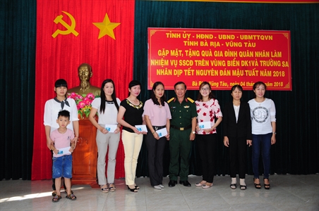 Ủy Ban nhân dân tỉnh Bà Rịa – Vũng Tàu gặp mặt, tặng quà gia đình Cán bộ công tác trên quần đảo Trường Sa và Nhà giàn DK1