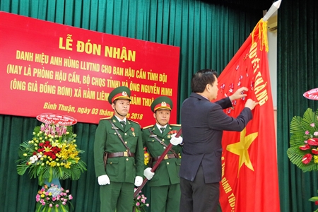 Phòng Hậu cần Bộ CHQS tỉnh Bình Thuận đón nhận danh hiệu Anh hùng LLVT nhân dân