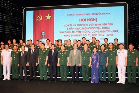 Bộ Quốc phòng tuyên dương 203 tập thể, cá nhân điển hình tiên tiến xứng danh bộ đội Cụ Hồ
