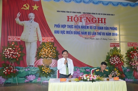 Hội nghị Văn phòng các cơ quan, đơn vị khu vực miền Đông Nam Bộ lần thứ VII năm 2019