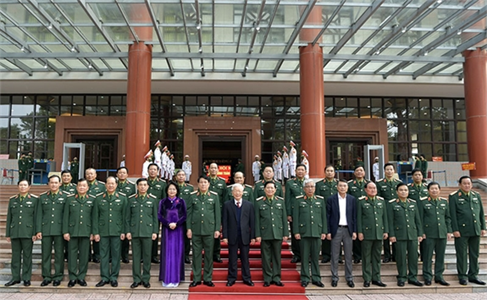 Khai mạc Hội nghị Quân chính toàn quân năm 2020